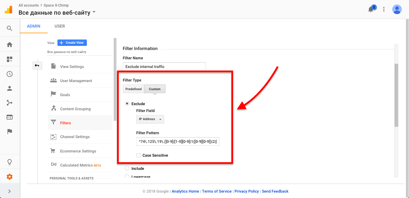 De ce Google Analytics exclude adresa IP?